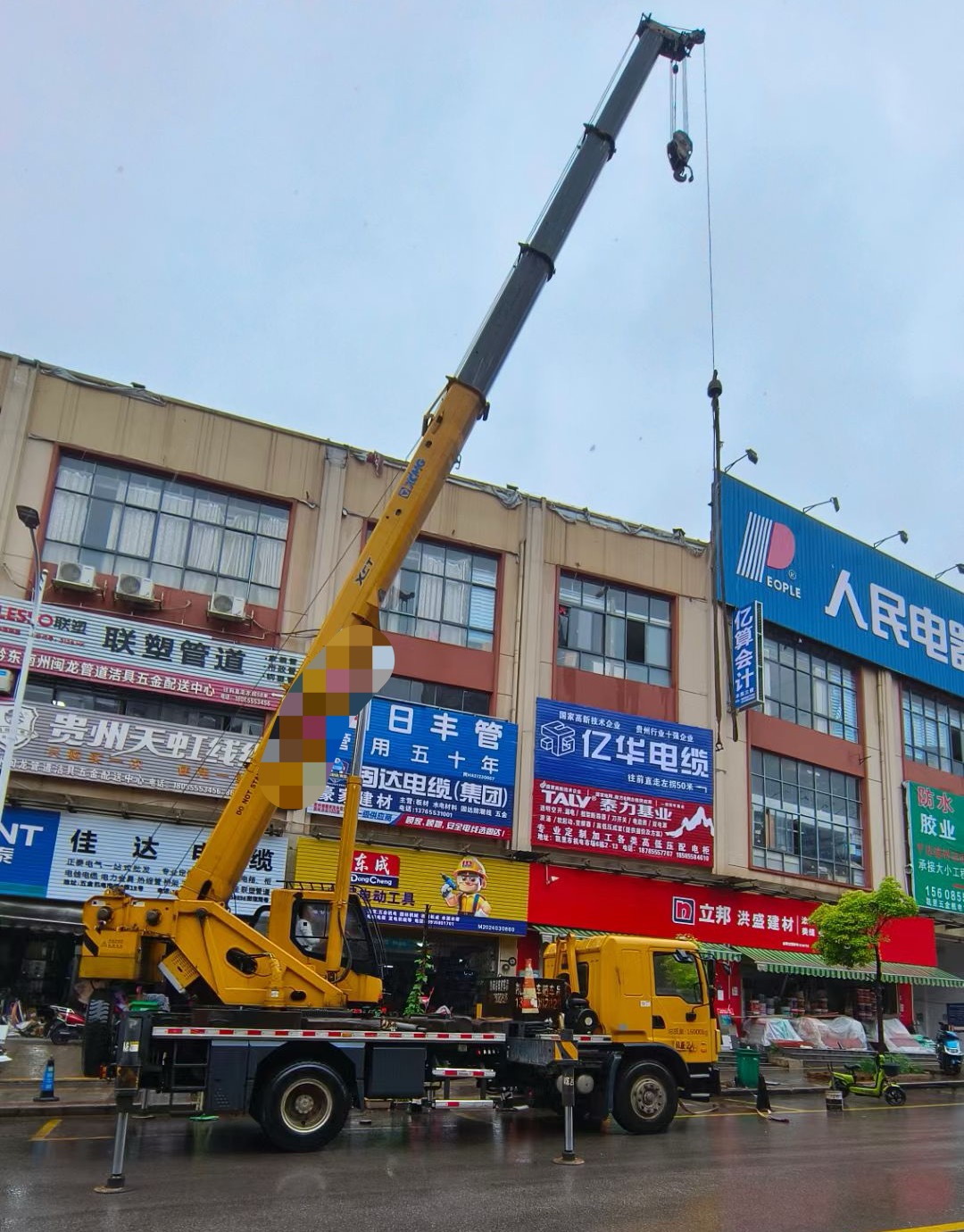 浦江县什么时间对吊车进行维修保养最合适